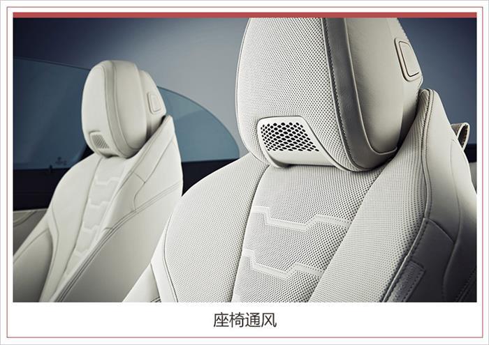 新车，BMW 8系,BMW 8系敞篷上市，BMW 8系敞篷宾利全新欧陆GTC