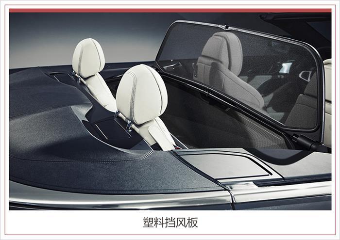 新车，BMW 8系,BMW 8系敞篷上市，BMW 8系敞篷宾利全新欧陆GTC