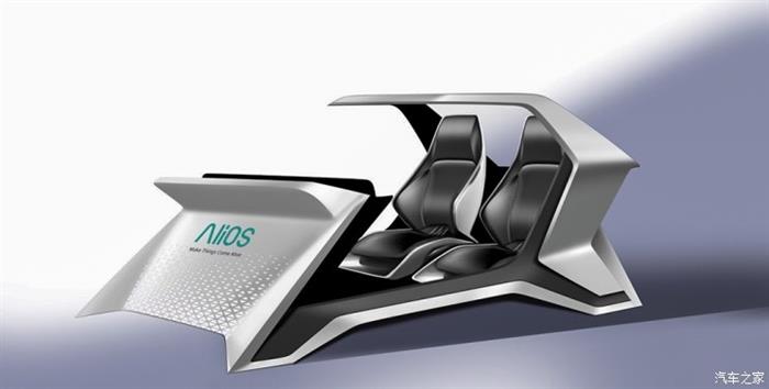 AliOS,阿里汽车操作系统，AliOS智能驾驶舱，阿里智能驾驶舱