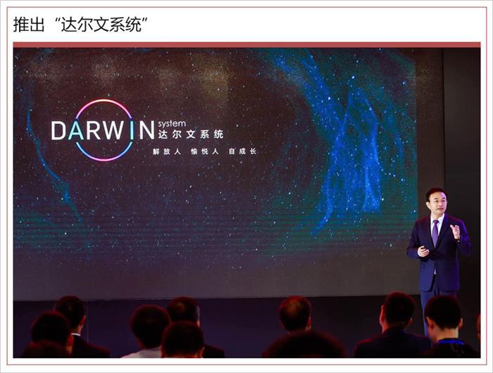 北汽新能源8个月产量破10万 北汽新能源8个月产量破10万