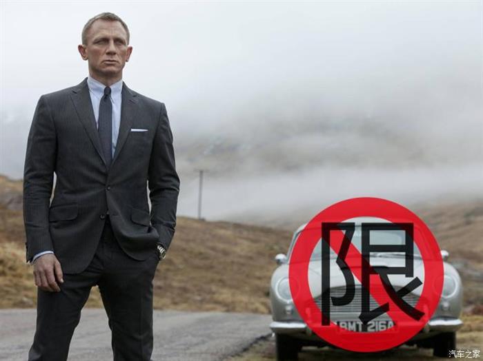 阿斯顿&middot;马丁,老爷车电动化改造项目
