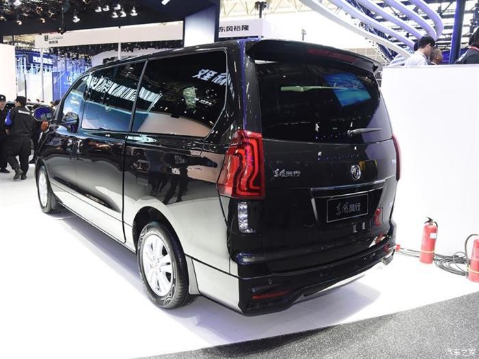 新车，风行M6/M7上市,风行更名，风行改款