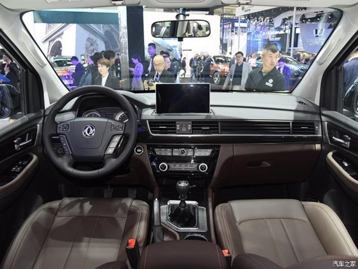 新车，风行M6/M7上市,风行更名，风行改款