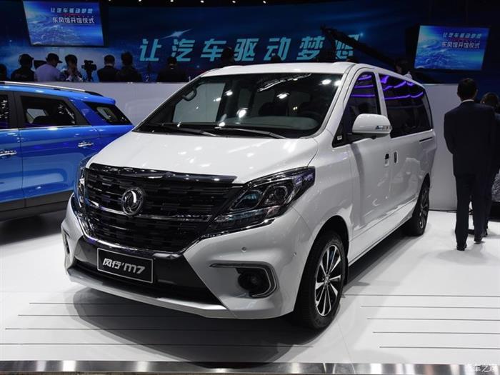 新车，风行M6/M7上市,风行更名，风行改款