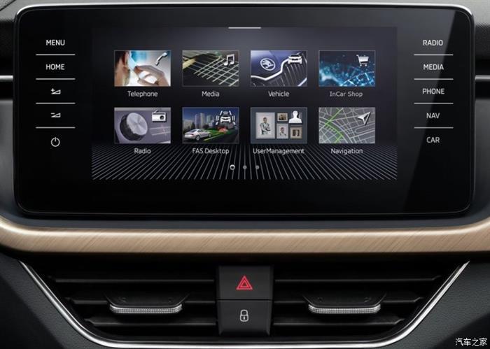 斯柯达SCALA新设计元素,斯柯达SCALA官图