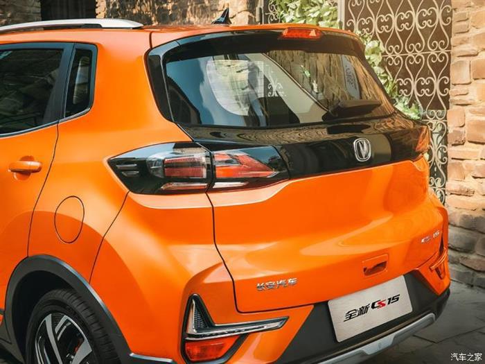 新车，新款长安CS15