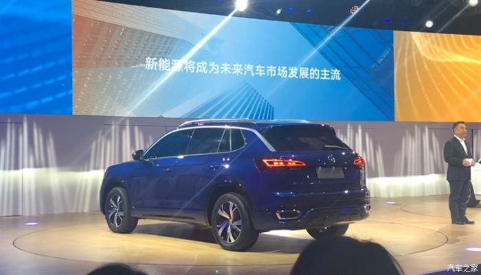 一汽-大众探岳GTE概念车 一汽-大众探岳GTE概念车