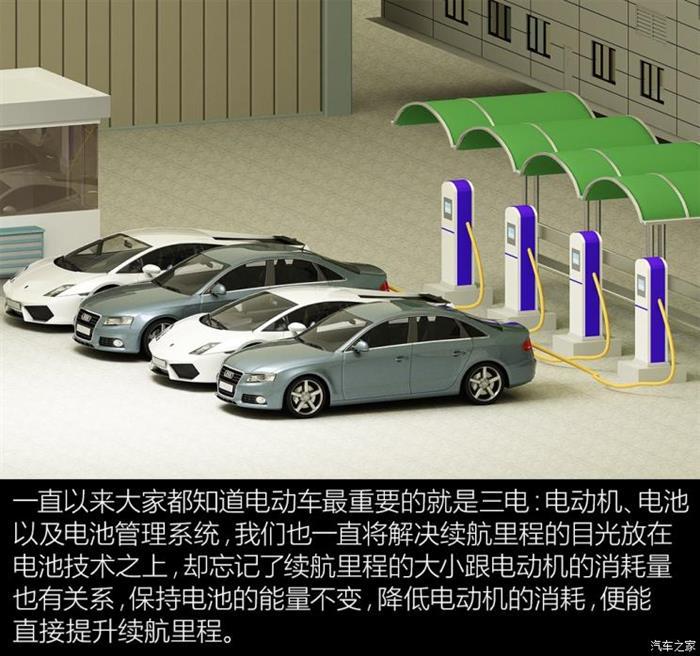 比亚迪，电池，比亚迪续航