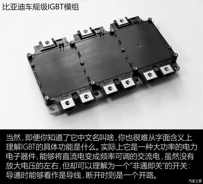 比亚迪，电池，比亚迪续航