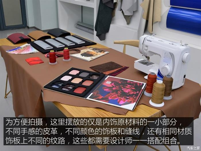 名爵HS,车漆工艺