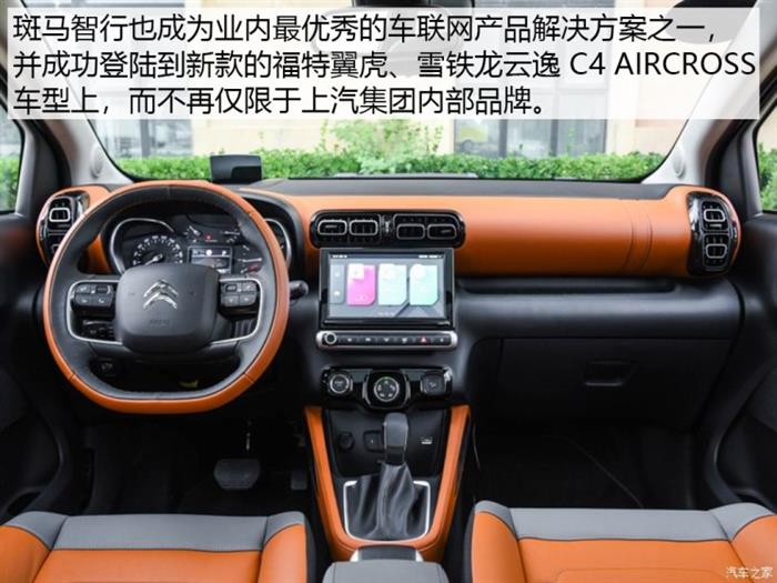 长安选腾讯 长安选腾讯