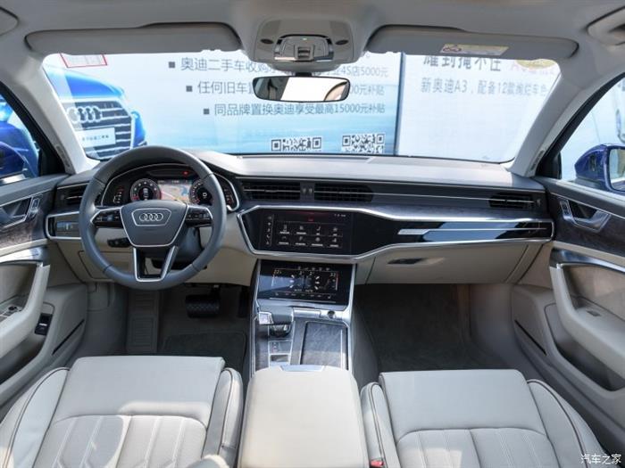 新车，奥迪A6，全新奥迪A6L配置,新奥迪A6L