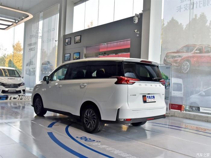 一款可以定制的mpv 大通g50正式下线
