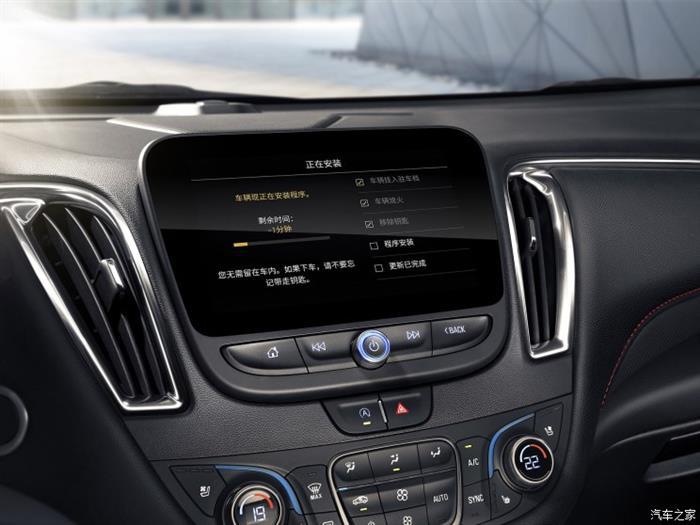 迈锐宝，新款迈锐宝XL上市,新款迈锐宝XL