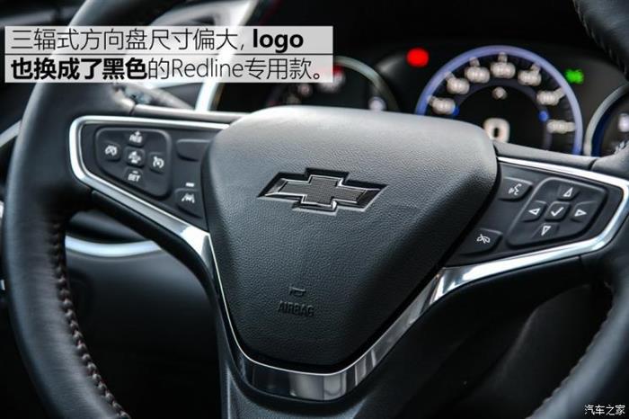 新车，迈锐宝，新款迈锐宝XL上市,新款迈锐宝XL价格，新款迈锐宝XL配置