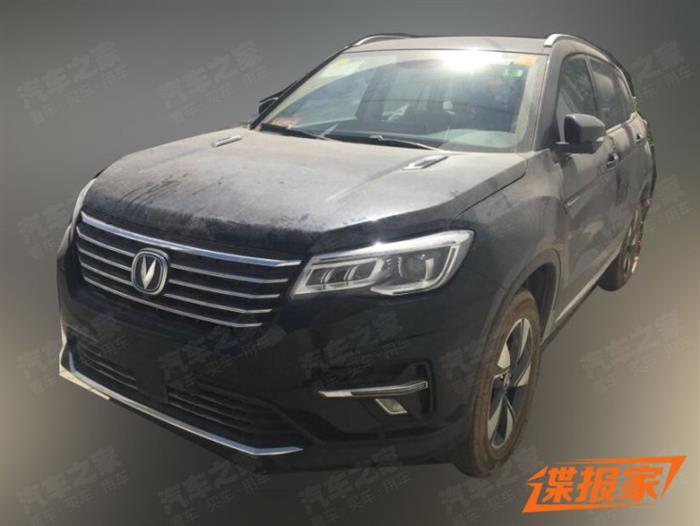 长安CS75，新款长安CS75配置,新款长安CS75价格