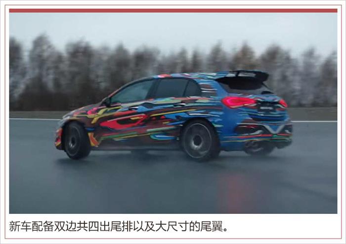 奔驰AMG新A45配置,奔驰AMG新A45价格