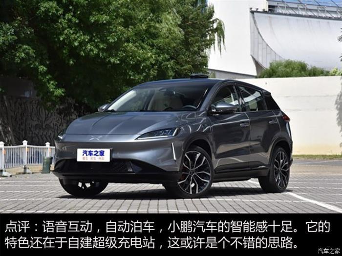 SUV，蔚来，造车新势力排行