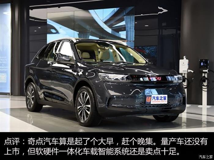 SUV，蔚来，造车新势力排行