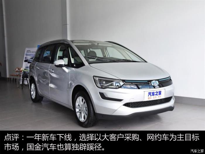 SUV，蔚来，造车新势力排行