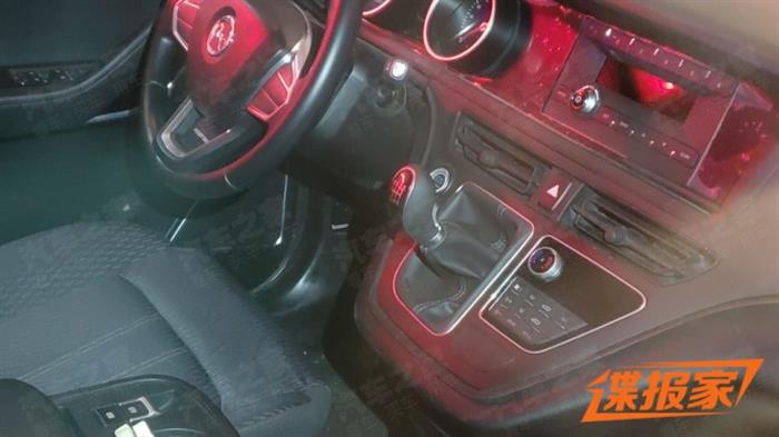 汉腾V7配置,汉腾V7价格