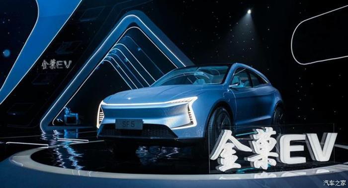 SUV，金菓EV首款量产SUV