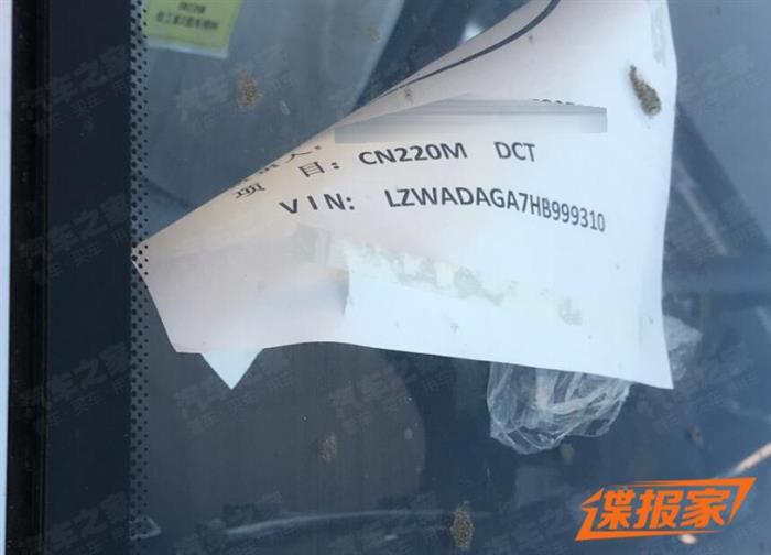 新车，宝骏新MPV谍照,宝骏新车型，宝骏新MPV动力