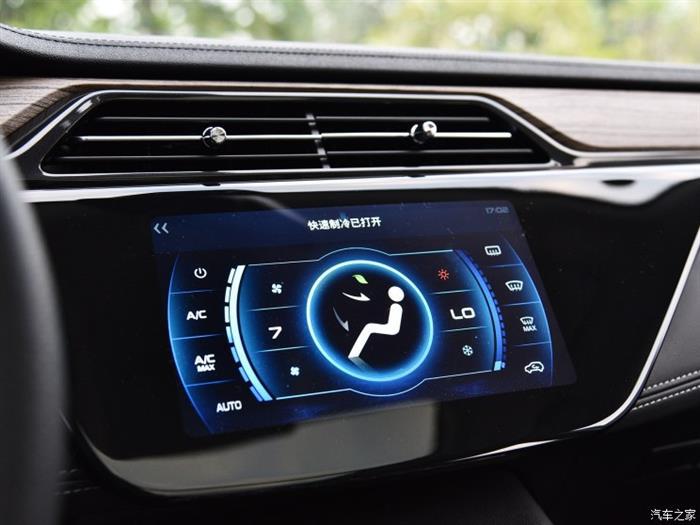 福特领界配置,福特领界预售售价，福特领界动力