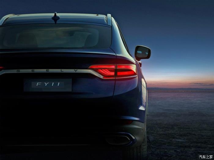 新车，SUV，吉利CMA架构,吉利全新轿跑SUV预告图，吉利全新轿跑SUV FY11