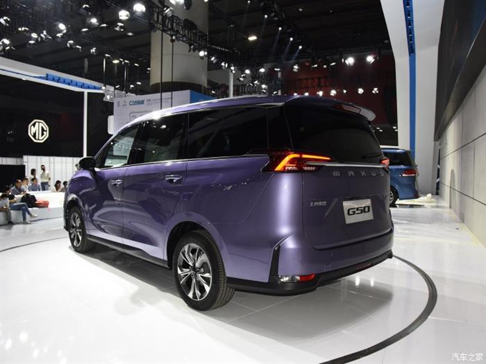 上汽大通G50上市,上汽大通G50首发款价格，广州车展