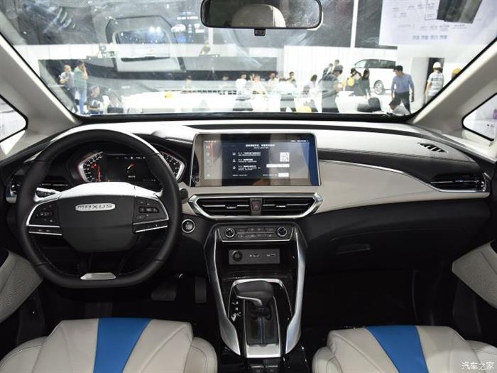 上汽大通G50上市,上汽大通G50首发款价格，广州车展