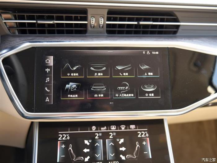 新车，全新奥迪A6L售价,全新奥迪以A6L上市时间，全新奥迪A6L动力