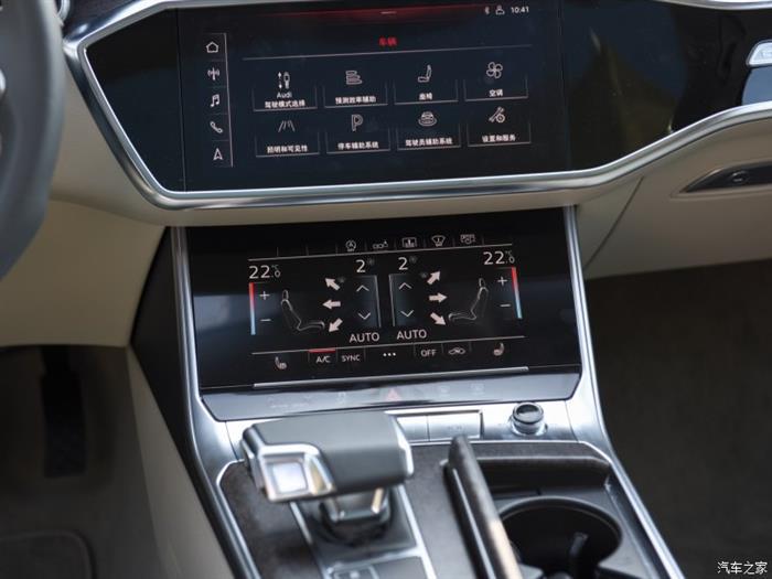 新车，全新奥迪A6L售价,全新奥迪以A6L上市时间，全新奥迪A6L动力