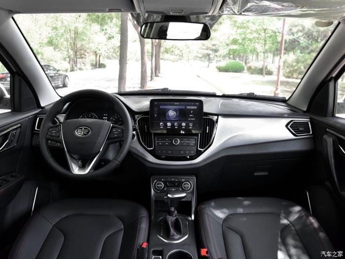 新车，新款森雅R7谍照,奔腾森雅合并，新款森雅R7外观内饰