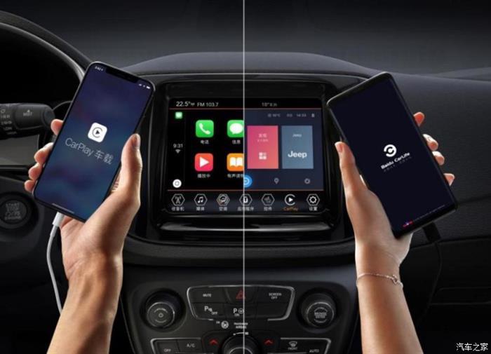 Jeep指南者新增车型,Jeep新车型，Jeep指南者新春特别版车型售价