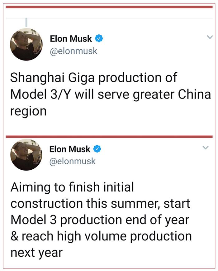 ˹˹