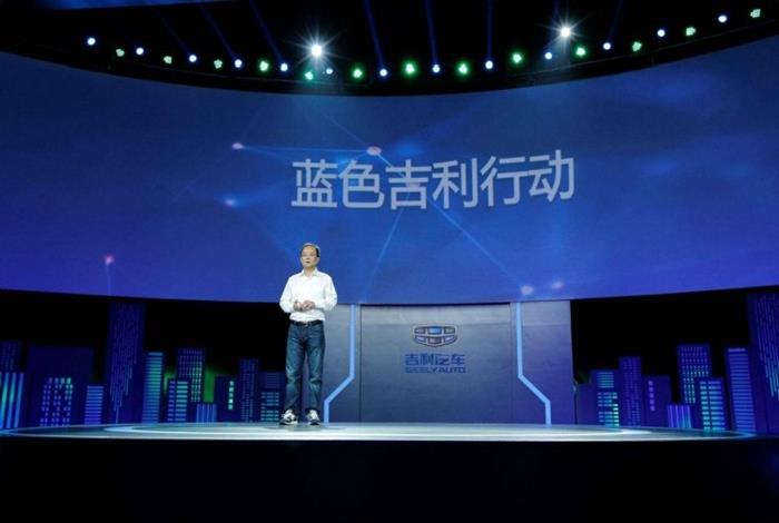 吉利丰田合作,吉利技术 吉利丰田合作,吉利技术