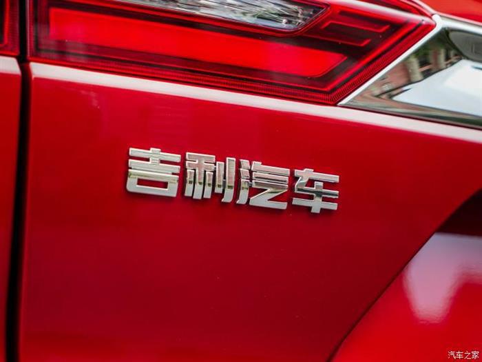 新车，吉利新车规划,吉利新车