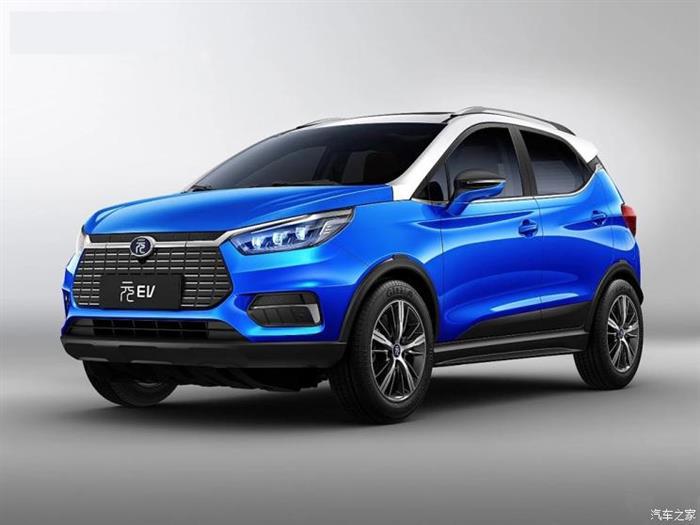 比亚迪，新款比亚迪元EV535