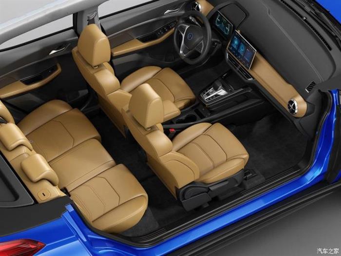 比亚迪，新款比亚迪元EV535