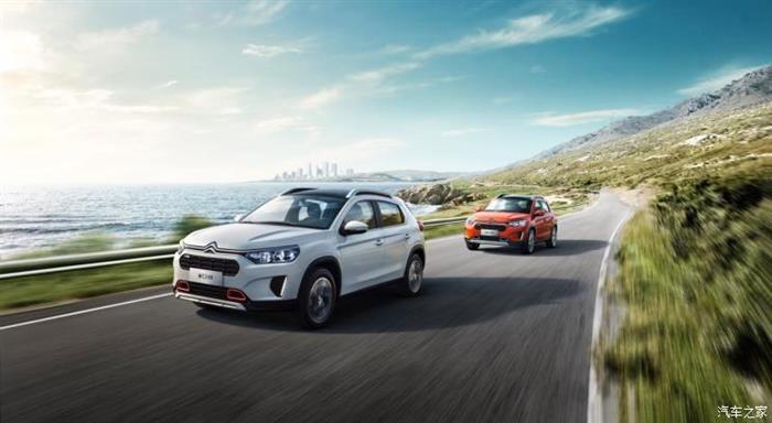 新车，东风雪铁龙C3-XR