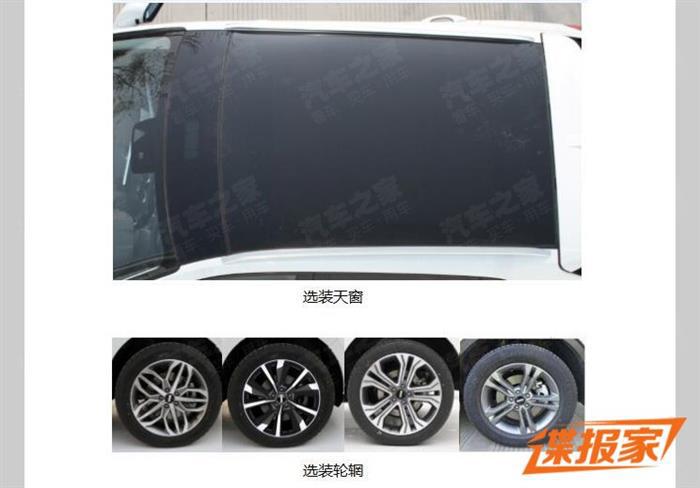 新车，WEY VV5新增车型,WEY VV5车型图