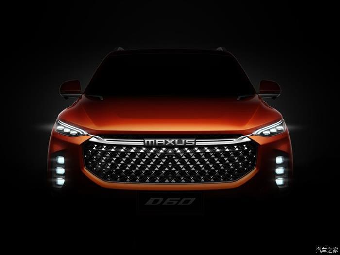 新车，上汽大通D60配置