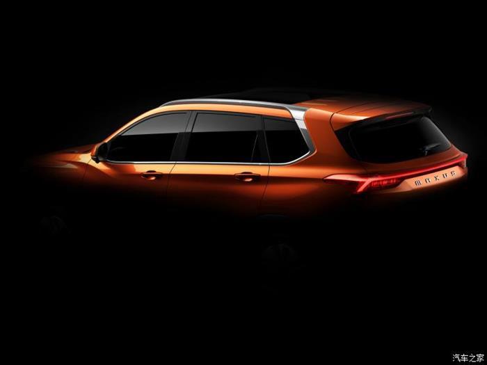 新车，上汽大通D60配置