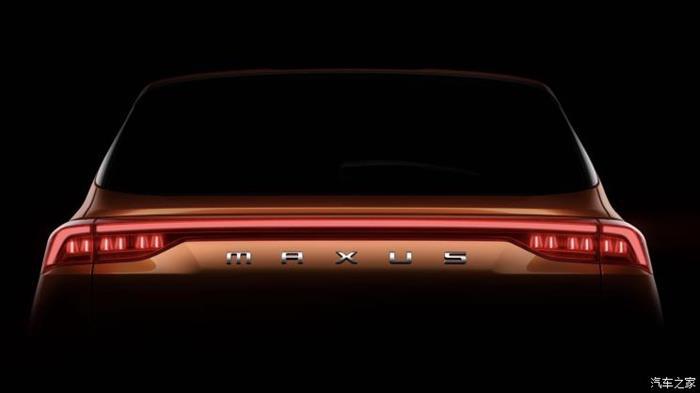 新车，上汽大通D60配置