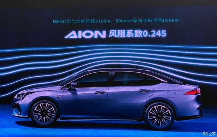 广汽新能源Aion S,Aion S 广汽新能源Aion S,Aion S