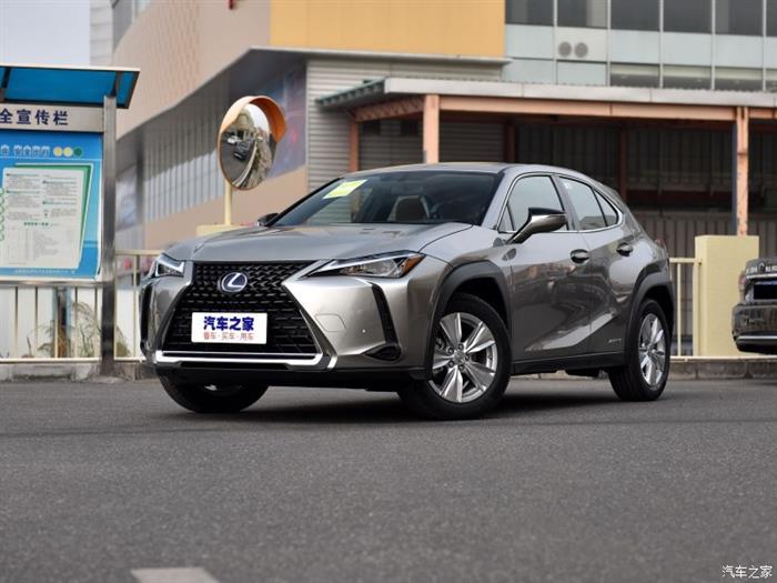 雷克萨斯UX
