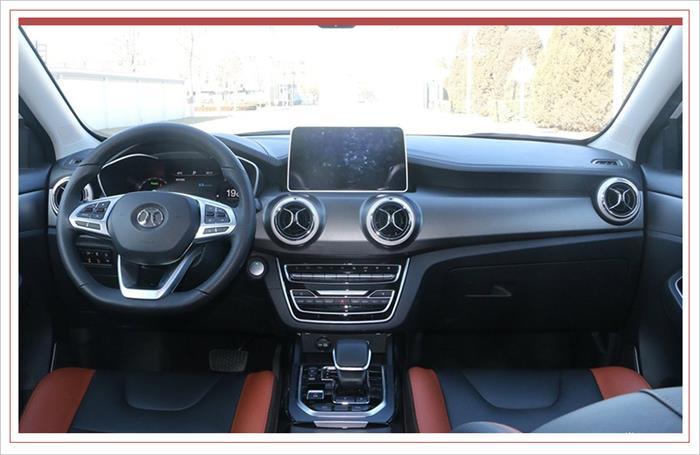 北汽新能源EX5正式上市