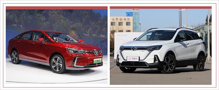 北汽新能源“牵手”华为,智能网联汽车 北汽新能源“牵手”华为,智能网联汽车