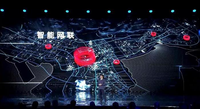 红旗故宫战略合作